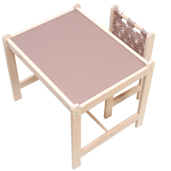 Набор детской мебели: стол + стул, «Каспер», бежевый