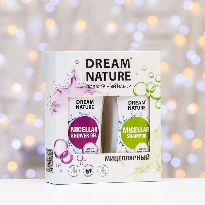 Подарочный набор мицеллярный DreamNature:шампунь для волос, 250 мл+ гель для душа, 250 мл