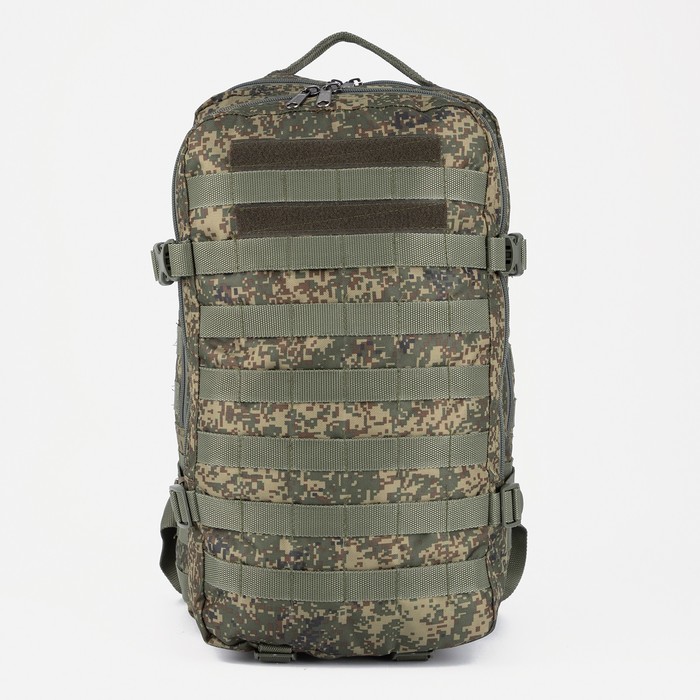 Рюкзак тактический, 30 л, отдел на молнии, наружный карман, цвет камуфляж/зелёный