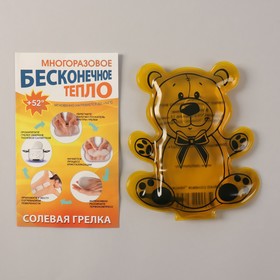 

Грелка солевая «Мишка», 15 × 12 см, цвет жёлтый