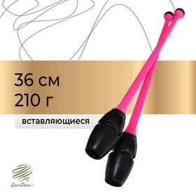 Булавы гимнастические вставляющиеся Grace Dance, 36 см, цвет чёрный/розовый