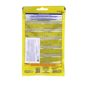 

Корм Tropical Goldfish Color для усиления окраски золотых рыб, 12 г