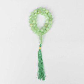 Чётки мусульманские шар №10 "Оникс зелёный", 33 бусины с перемычками 1094196