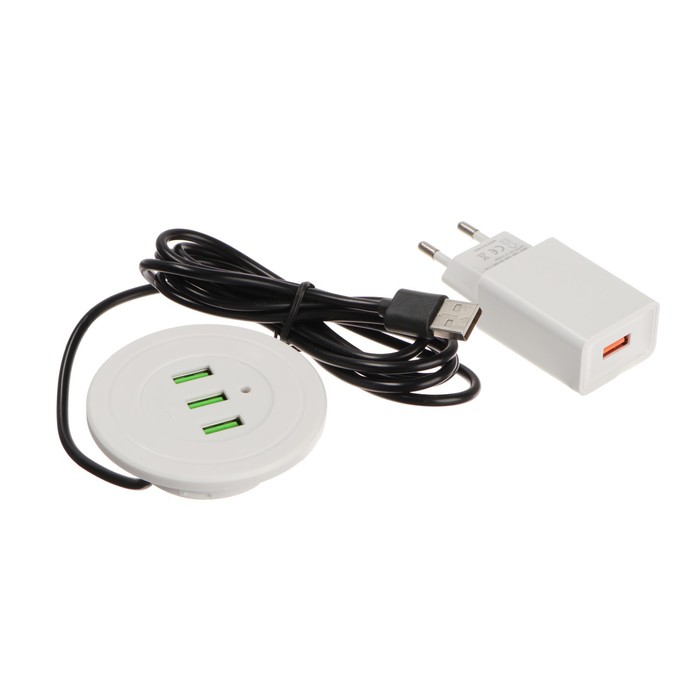 

USB Розетка в стол LPA-91, 3 USB, 3 А, кабель 1.8 м, со съемной вилкой 5В/2А, белая
