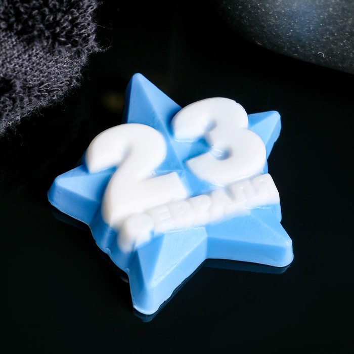 Фигурное мыло "23 февраля на звезде" малое, голубое с белым, 15гр