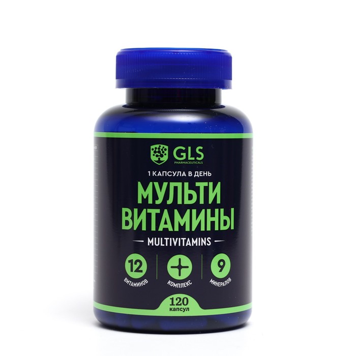 

Мультивитамины "12+9" GLS, 120 капсул по 420 мг
