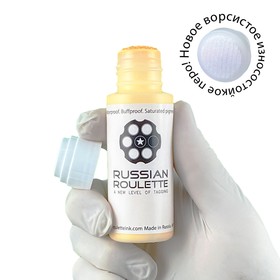 

Сквизер Russian Roulette 17мм 60мл "Orange yellow"