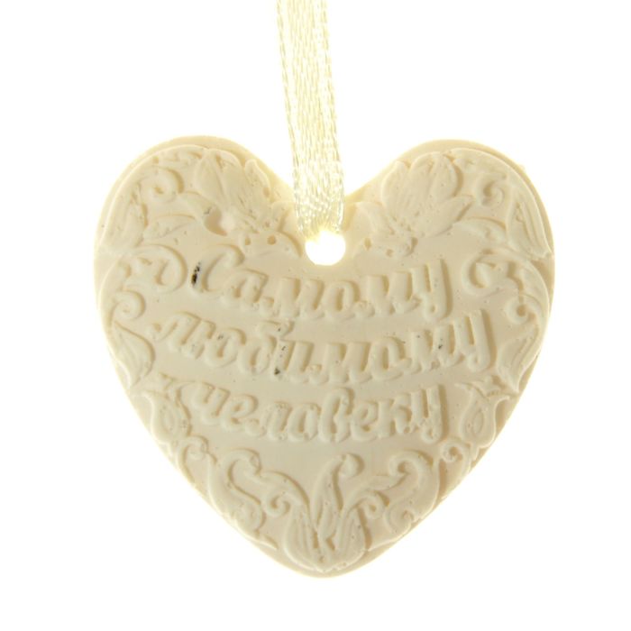 Открытка-аромасаше с гипсовым элементом "Я люблю тебя", аромат клубники