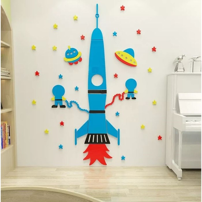 Наклейки интерьерные Ракета, детские, декор на стену, панно 180 х 148 см