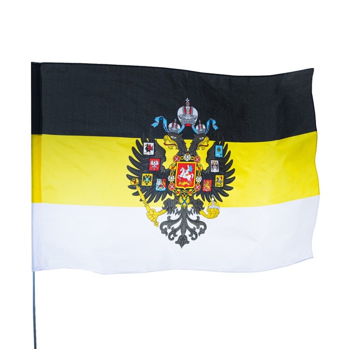 Флаг Российской империи с гербом, 135 х 90 см, полиэстер, без древка подарки флаг ссср с гербом 135 х 90 см