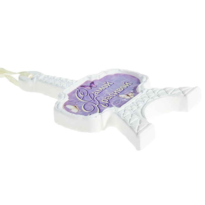 Аромасаше из гипса с цветной вклейкой "Самой красивой", аромат османтуса