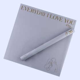 Бумага влагостойкая двухсторонняя «Love you», сиреневый, 58 × 58 см