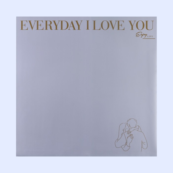 Бумага влагостойкая двухсторонняя «Love you», сиреневый, 58 × 58 см