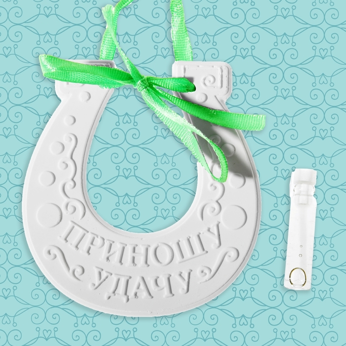 Аромасаше из гипса с эссенцией "Приношу удачу", аромат шоколада