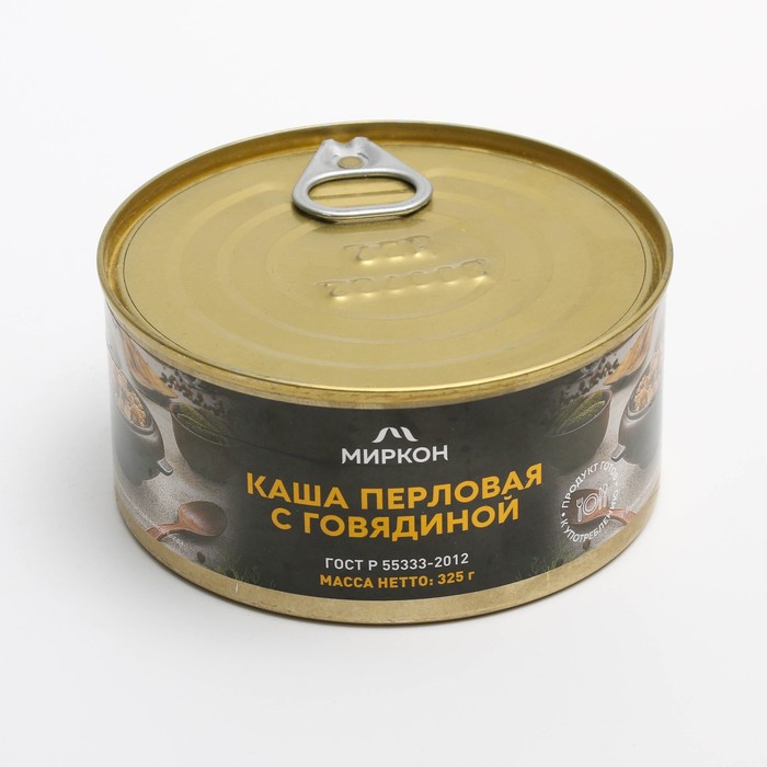 

Каша перловая с говядиной ГОСТ 325г