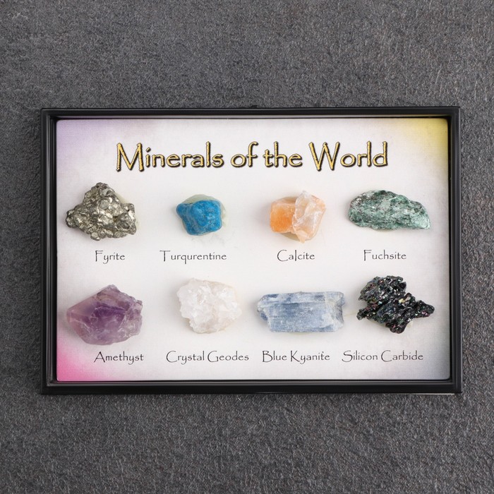 Коллекция минералов, 8 шт, 8х5,5х1,3 см