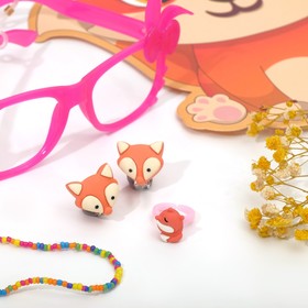Комплект детский "Выбражулька" 4 предмета: очки, бусы для очков, клипсы, кольцо, цветной