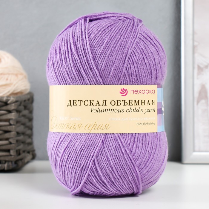 

Пряжа "Детская объемная" 100% микрофибра 400м/100гр (389-Св.фиалка)