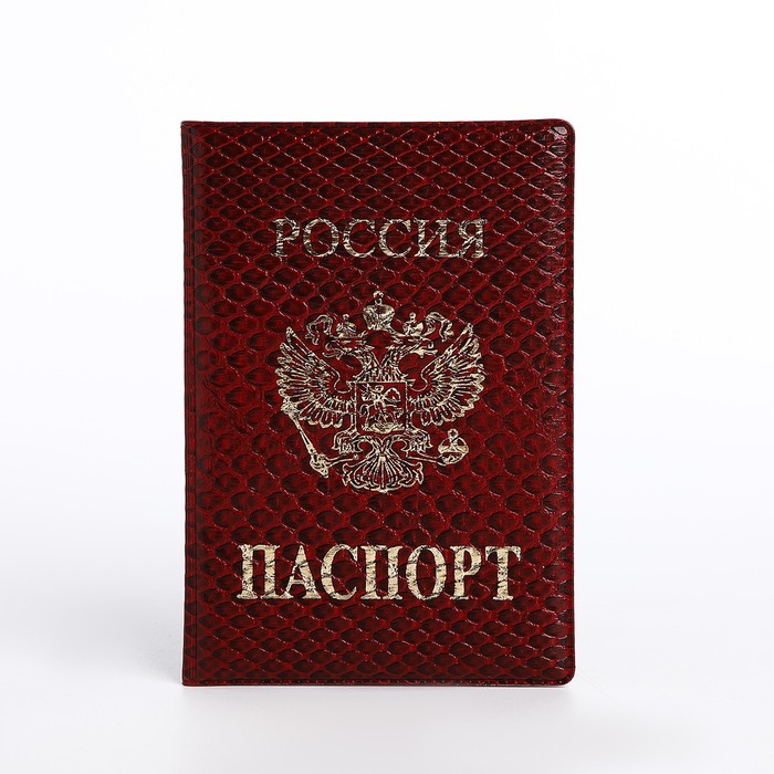 

Обложка для паспорта, цвет красный