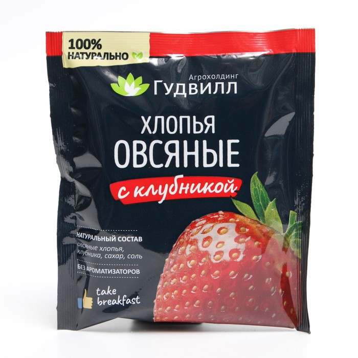 

Хлопья ГУДВИЛЛ овсяные с клубникой не требующие варки 40г