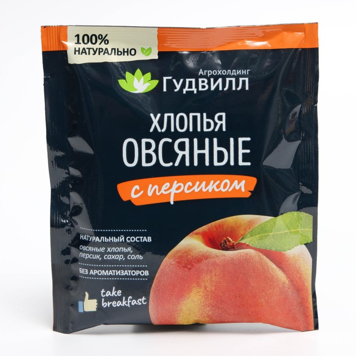 

Хлопья ГУДВИЛЛ овсяные с персиком не требующие варки 40г