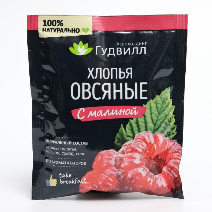 

Хлопья ГУДВИЛЛ овсяные малина 40г