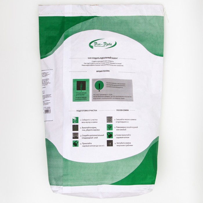 

Газонная травосмесь "Быстрая". 10 кг