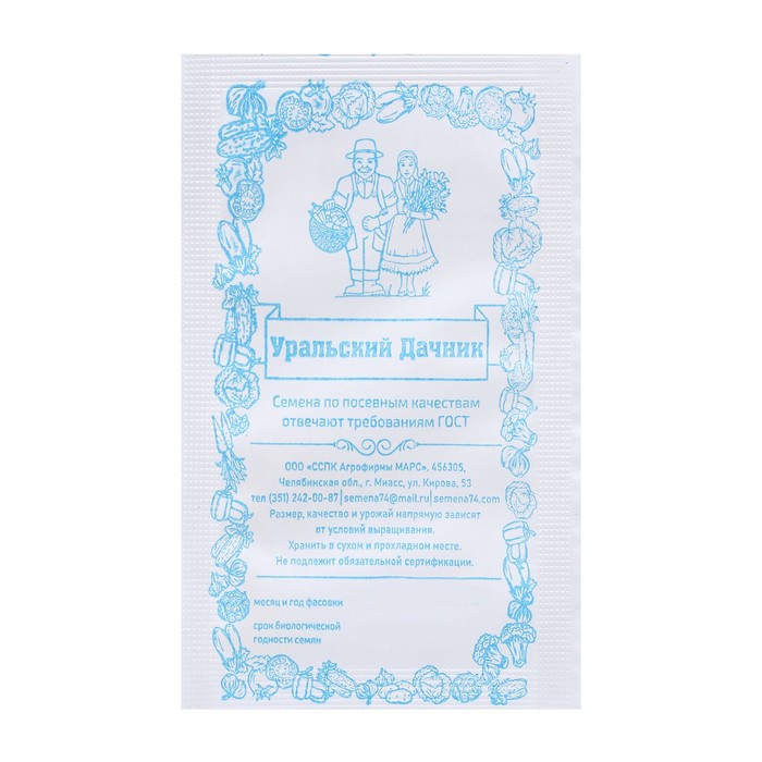 

Семена Огурец "Кустовой", б/п, 0,4 г