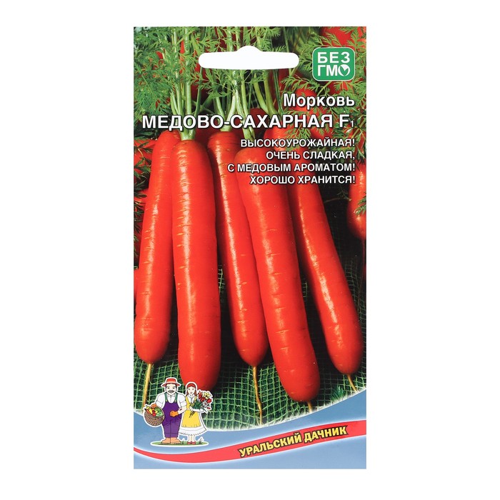 Семена Морковь Медово-сахарная, F1, 1,5 г семена морковь лакомка сахарная f1