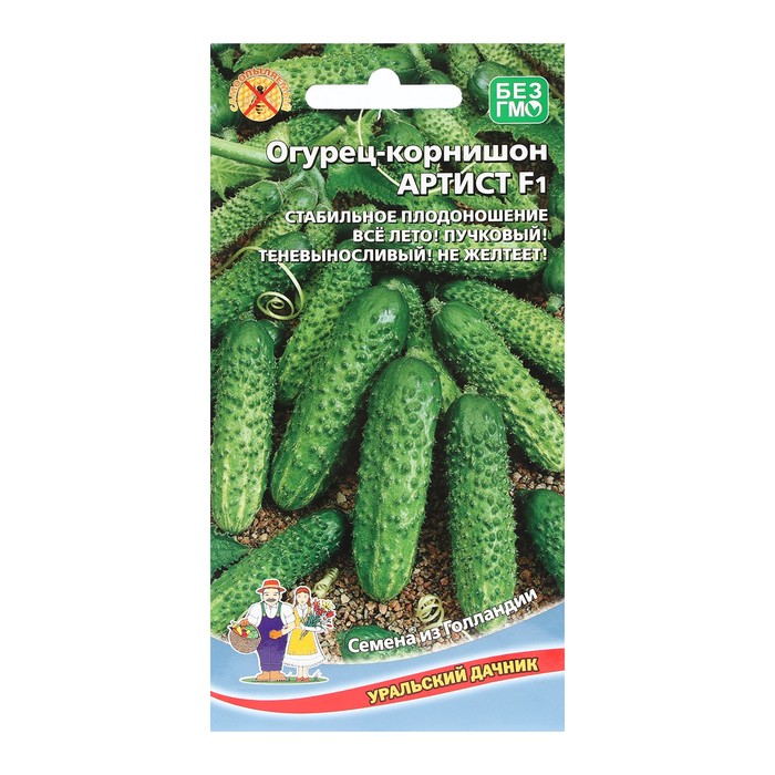 

Семена Огурец "Артист", корнишон, F1, 6 шт