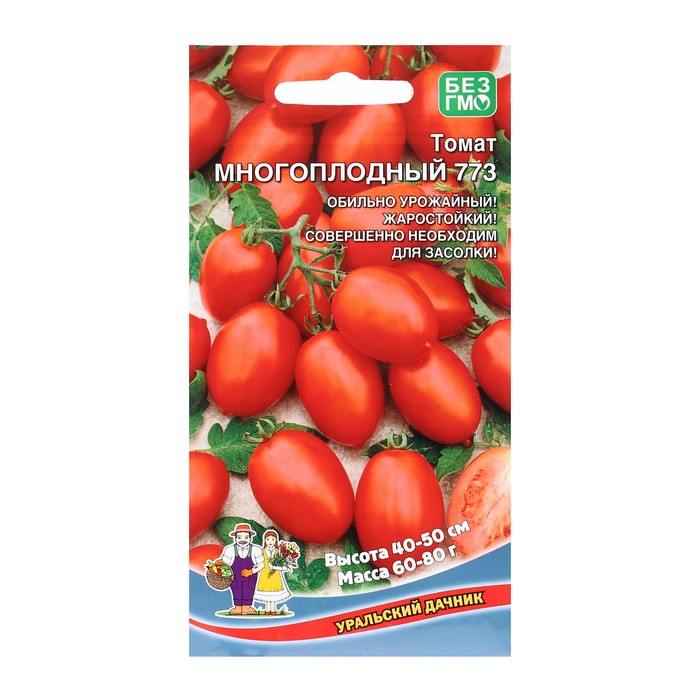 Семена Томат Многоплодный 773, 20 шт семена томат многоплодный 773 20 шт