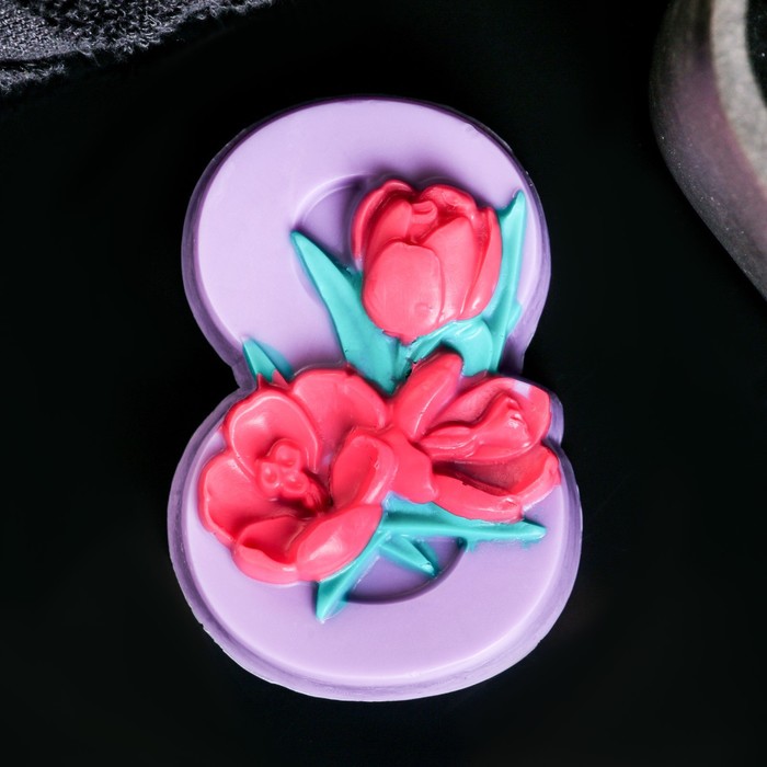фото Фигурное мыло "8 марта цветы" сиреневый, 75гр мыльные штучки