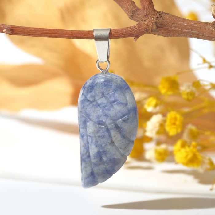 

Подвеска крыло "Содалит"