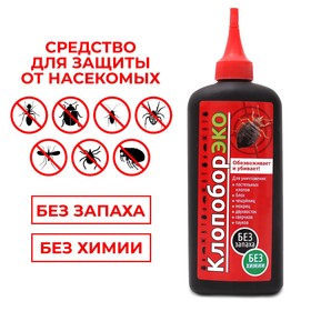 Инсектицид Клопобор-ЭКО, от ползающих насекомых, 250 мл