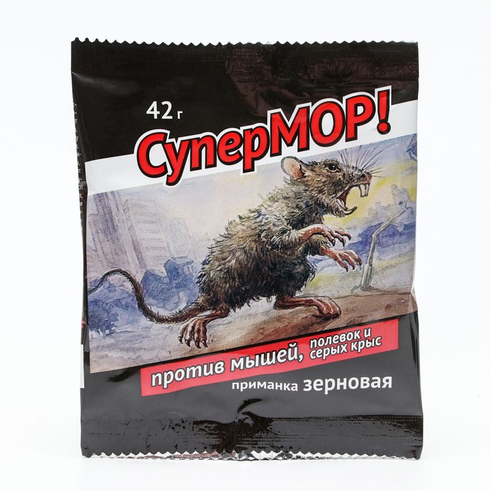 

Зерно СуперМор, от грызунов, пак, 42 г