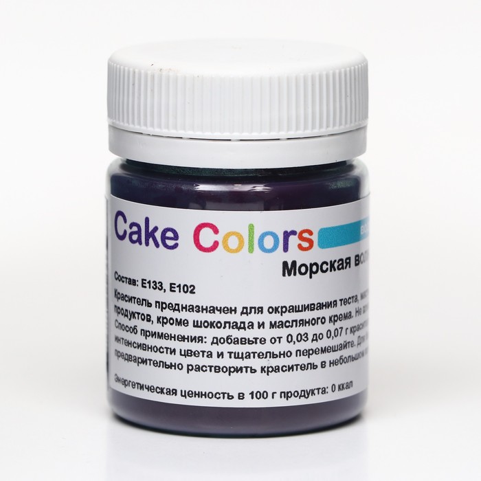 

Морская волна, сухой водорастворимый пищевой краситель Cake Colors, 10 гр