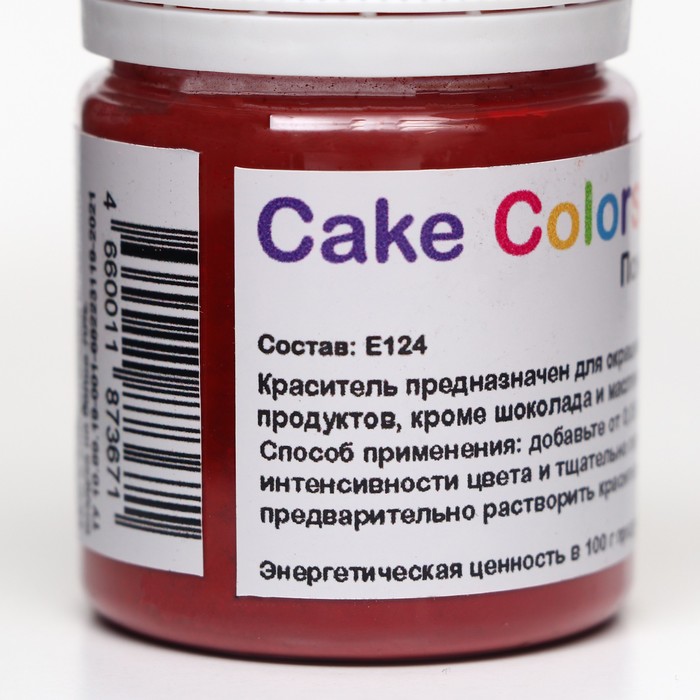 

Сухой водорастворимый пищевой краситель, красный Cake Colors, 10 гр