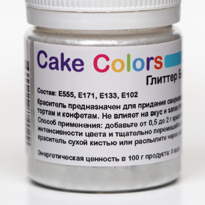 

Глиттер Бирюзовый, пищевой перламутр (блеск) Cake Colors, 10 гр