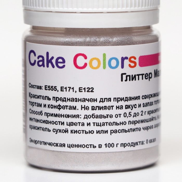 

Глиттер Малина, пищевой перламутр (блеск) Cake Colors, 10 гр