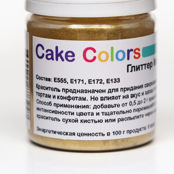 

Глиттер Морской бриз, пищевой перламутр (блеск) Cake Colors, 10 гр