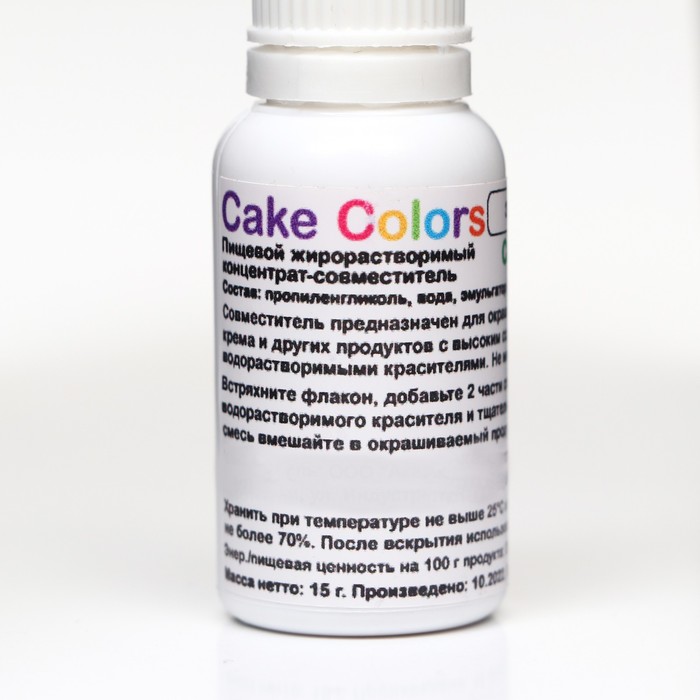 

Пищевая добавка Color Mixer жирорастворимый Cake Colors, 15 гр