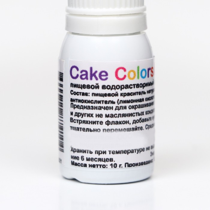 

Натуральный пищевой краситель Cake Colors, водорастворимый, розовый, 10 г