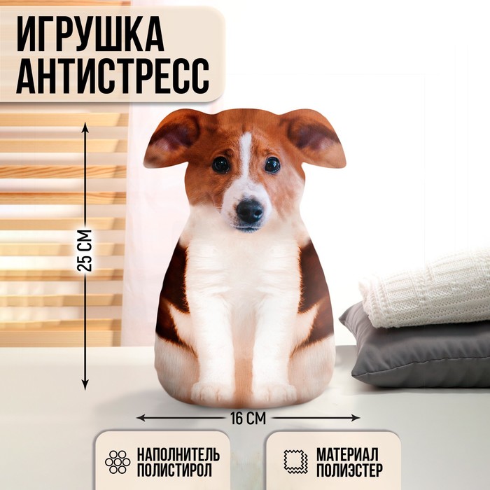 

Игрушка антистресс "Джек"