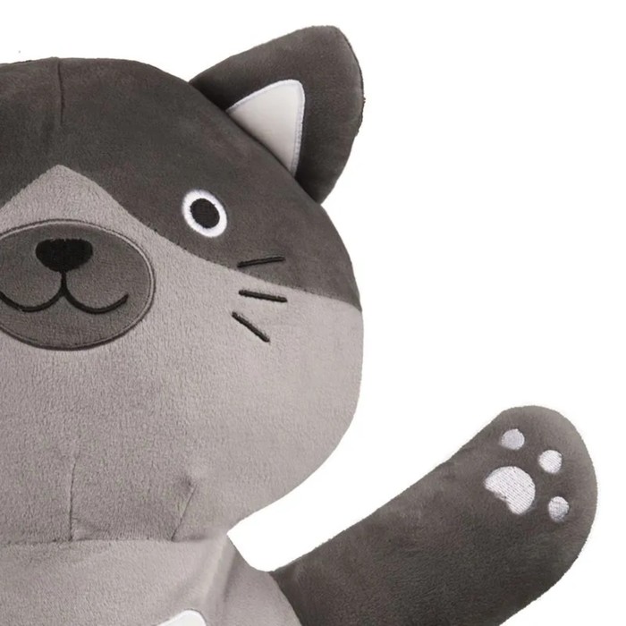 Мягкая игрушка «Котик Макс», цвет серый, 70 см