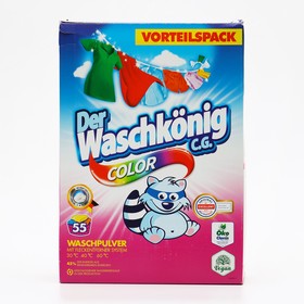 

Стиральный порошок для цветного белья, Der Washkonig C.G. Color 3,575 кг