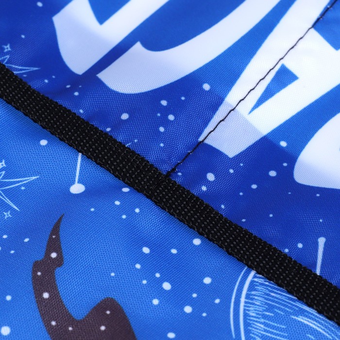 Фартук для труда 490 х 390 мм, (рост 116-146), ФДТ-3 синий