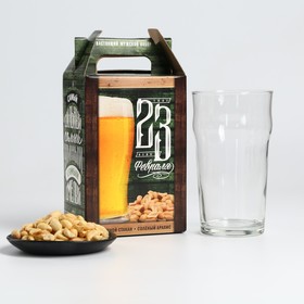 Подарочный набор «23 февраля»: пивной стакан 570 мл., солёный арахис 100 г. (18+)