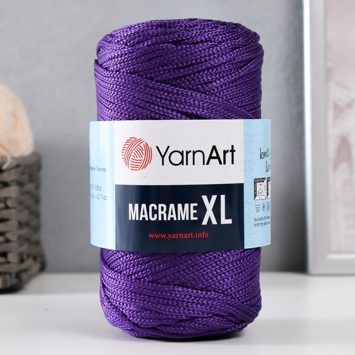 Пряжа "Macrame XL" 100% полиэстер 130м/250г (167 фиолетовый)