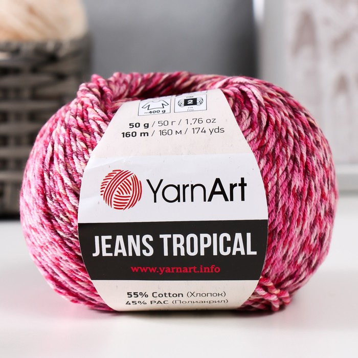 

Пряжа "Jeans Tropical" 55% хлопок, 45% полиакрил 160м/50гр (615 розовый-брусника)
