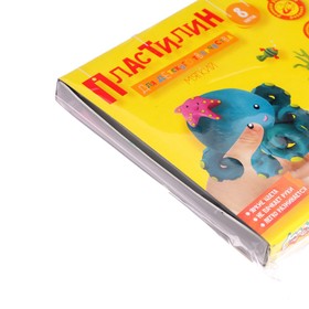 

Пластилин 8 цветов 120 г «Каляка-Маляка», со стеком